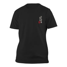 Load image into Gallery viewer, Quiksilver Men's Dragon And Wave Tshirt Regular Fit