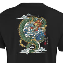 Load image into Gallery viewer, Quiksilver Men's Dragon And Wave Tshirt Regular Fit