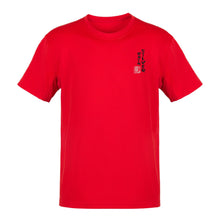 Load image into Gallery viewer, Quiksilver Men's Dragon And Wave Tshirt Regular Fit